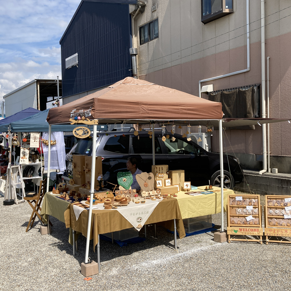 クラフトフェア,手づくり市,ハンドメイドマーケット